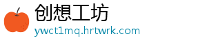 “苏拉”路径南调？专家回应未来走向仍有较大不确定性 向仍性8月29日10时起-创想工坊